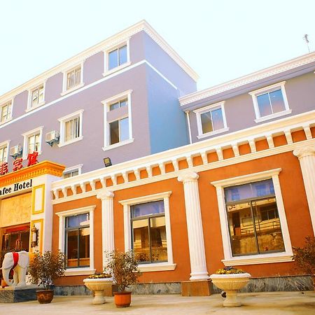 Nafee Hotel Csencsiang Kültér fotó