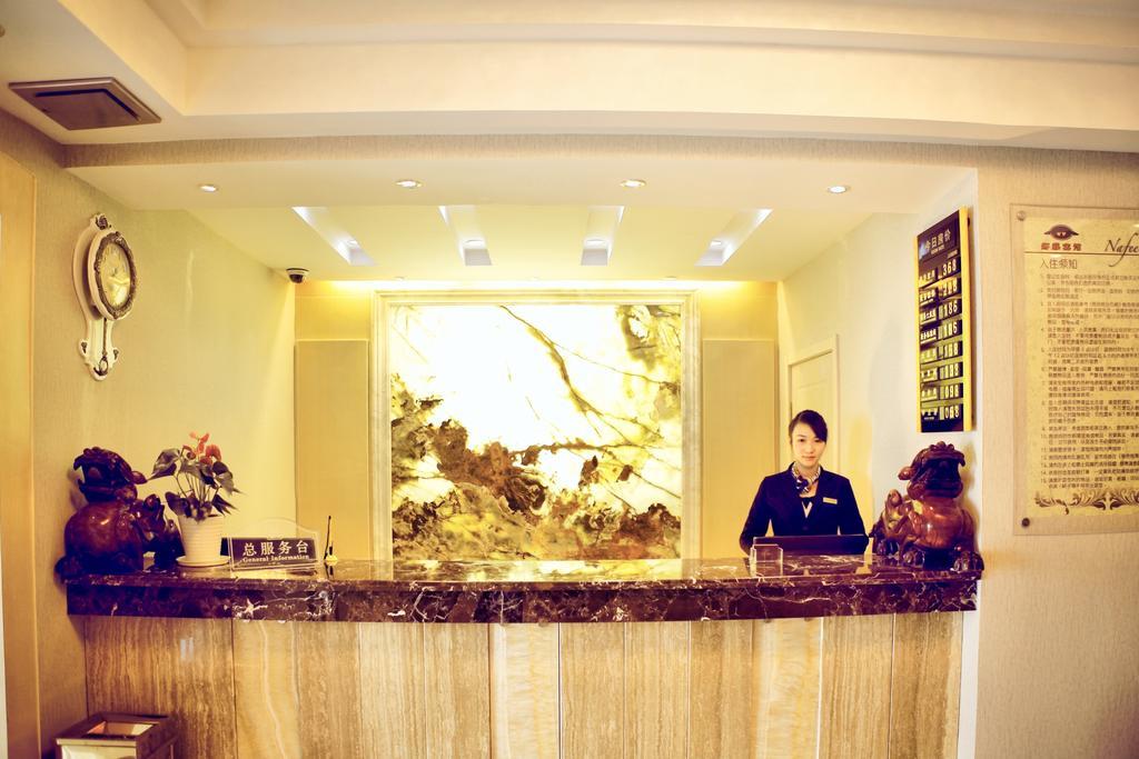 Nafee Hotel Csencsiang Kültér fotó