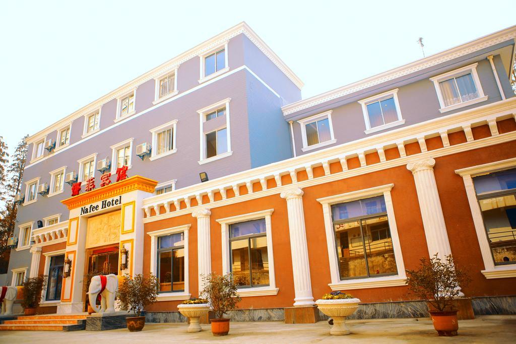Nafee Hotel Csencsiang Kültér fotó