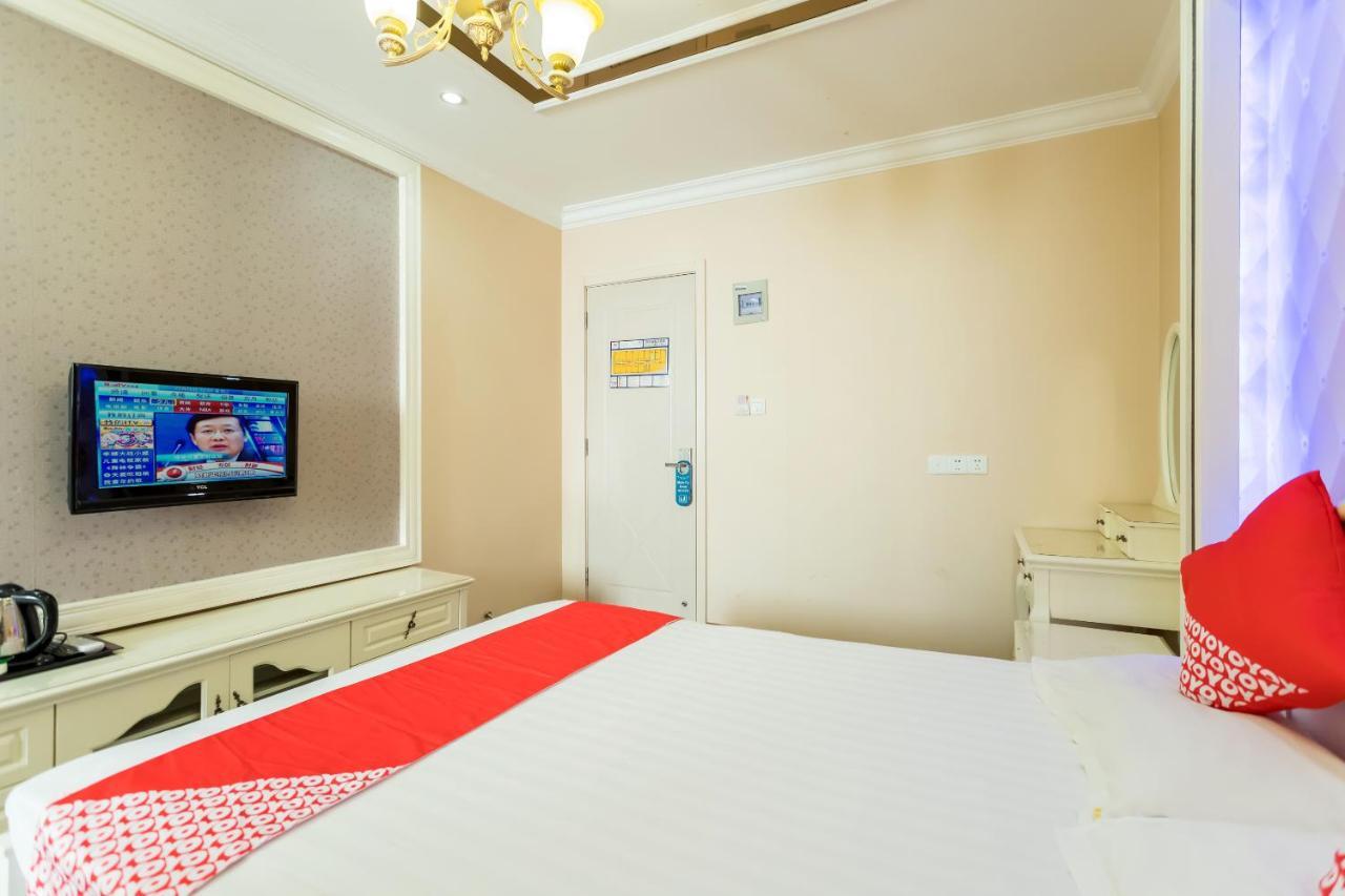 Nafee Hotel Csencsiang Kültér fotó