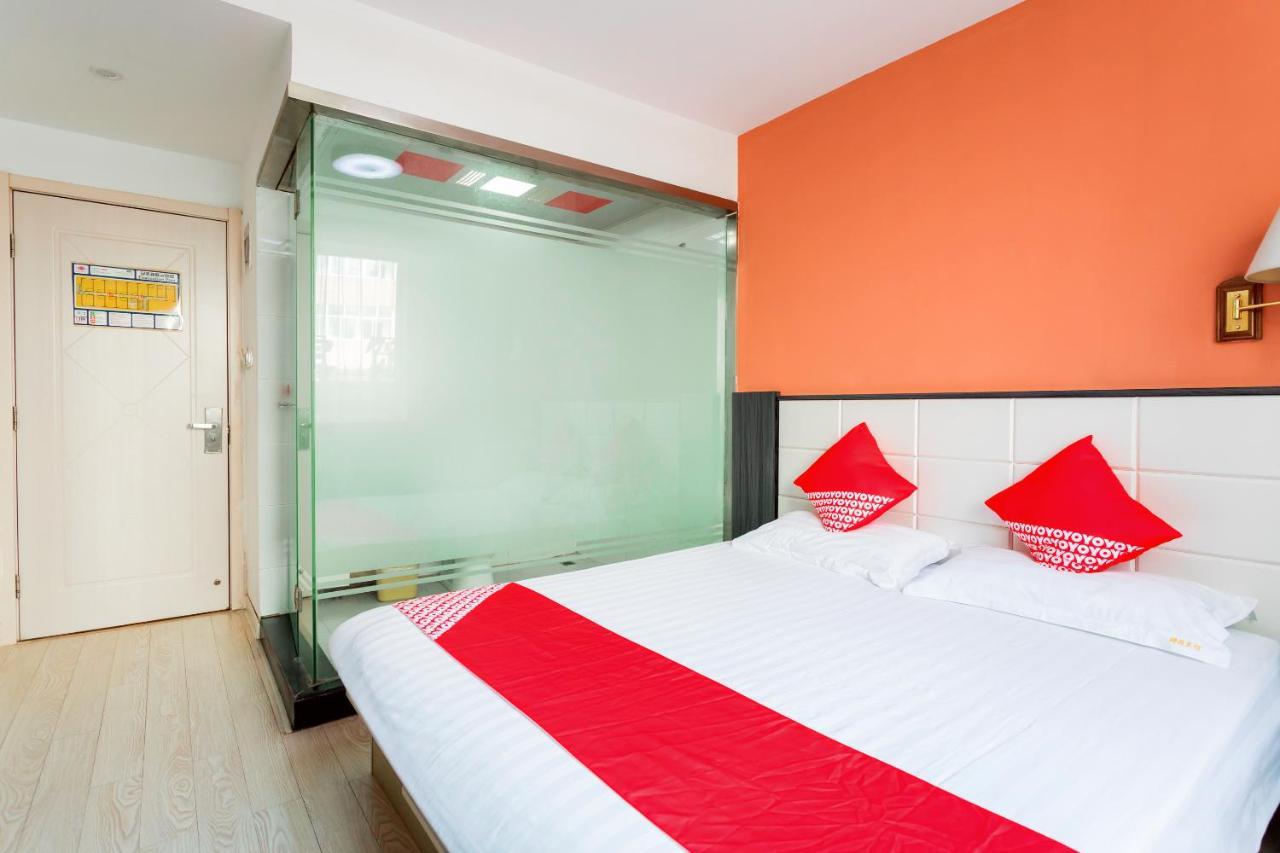 Nafee Hotel Csencsiang Kültér fotó