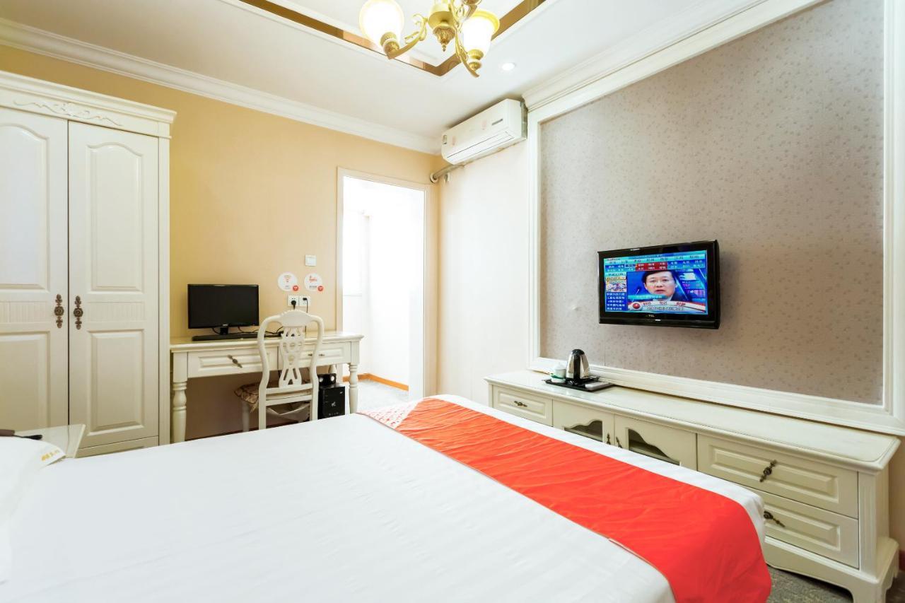 Nafee Hotel Csencsiang Kültér fotó
